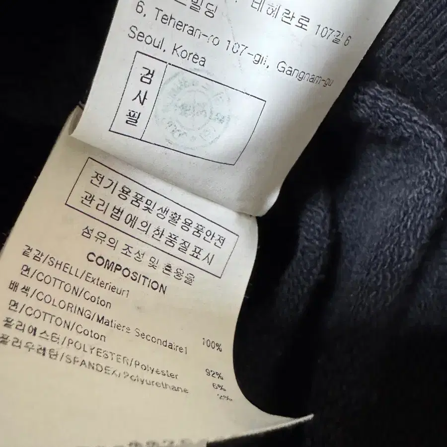 우영미 플라워 후드티
