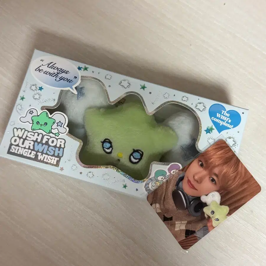 엔시티 위시 위츄