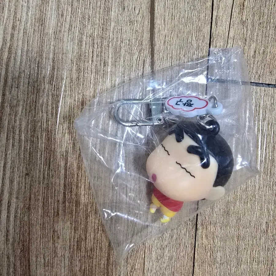 짱구 키링