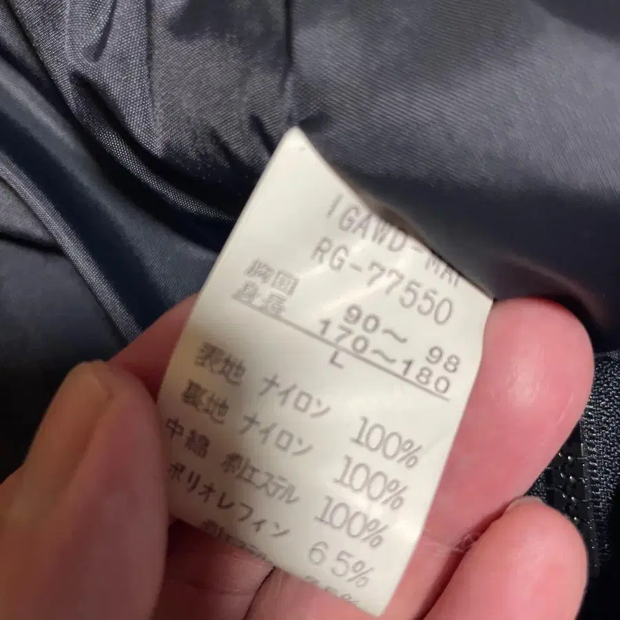 3번째 상품 이미지