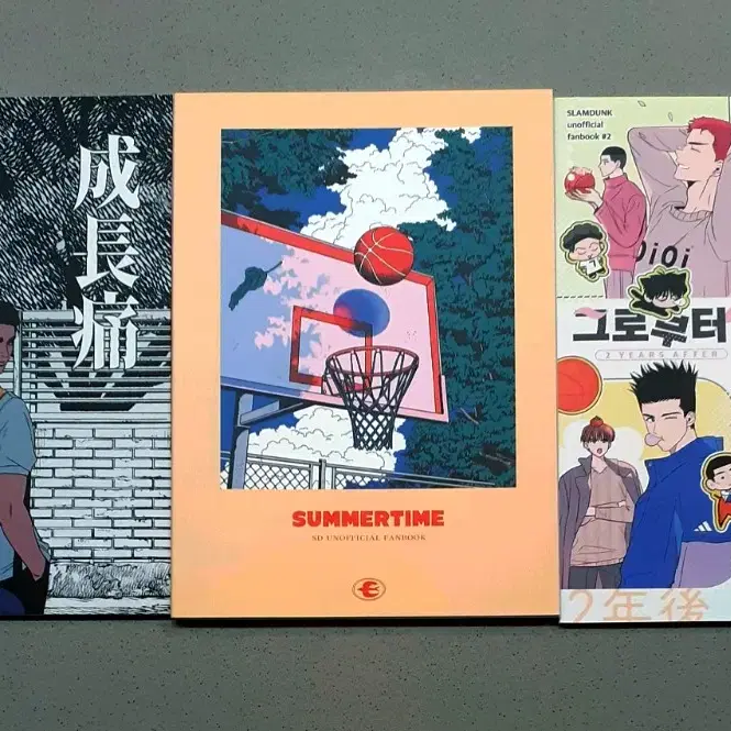 슬램덩크 NCP 올캐러 회지 일러스트 화보집 양도