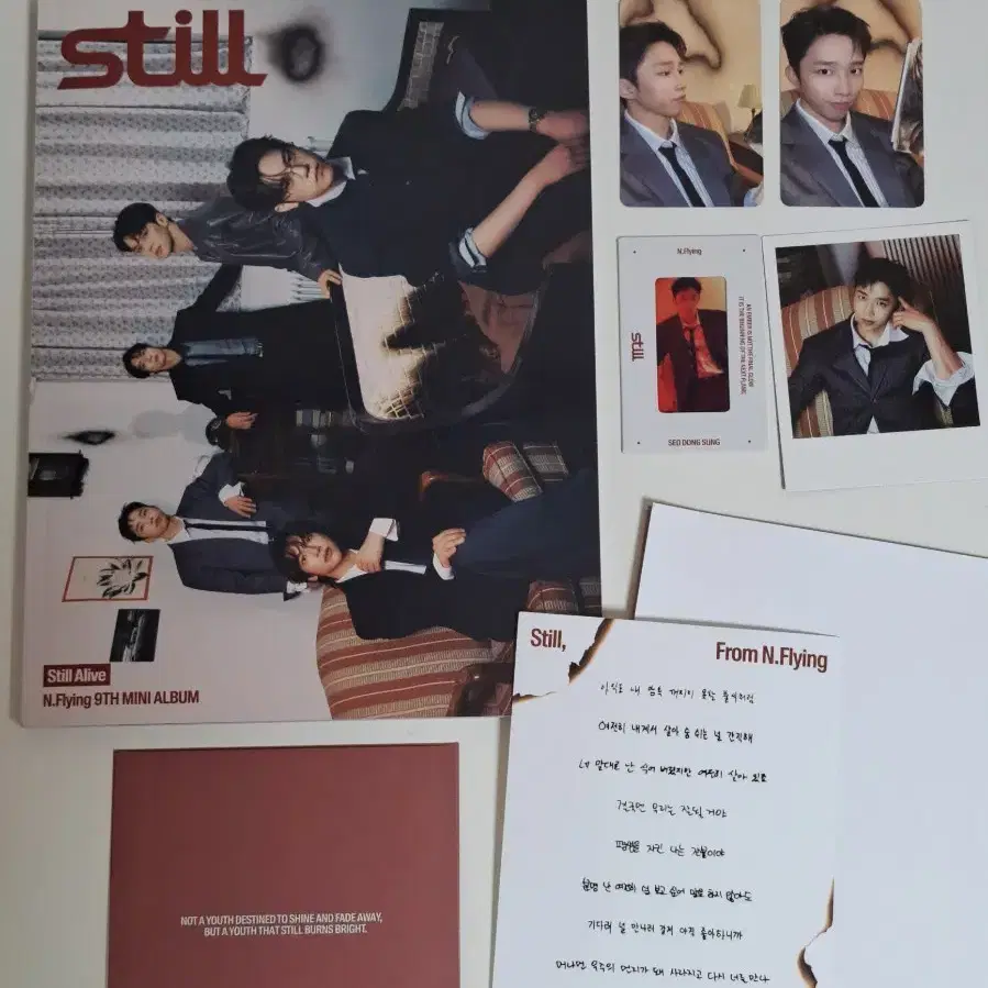 엔플라잉 Still Alive 서동성 셋트