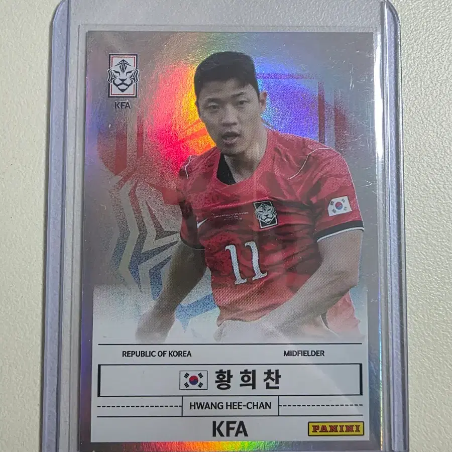2026 k리그 파니니 황희찬 KFA Stars카드 판매