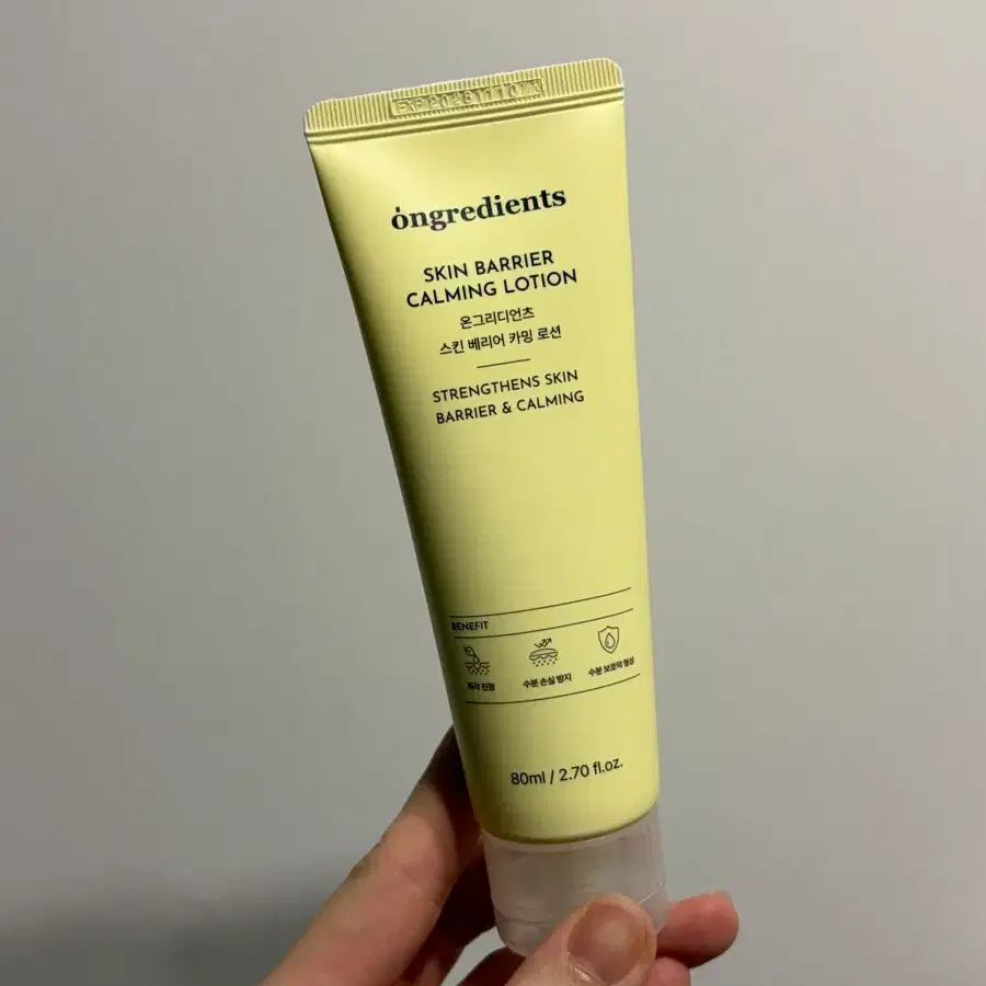 온그리디언츠 스킨 베리어 카밍 로션 80ml