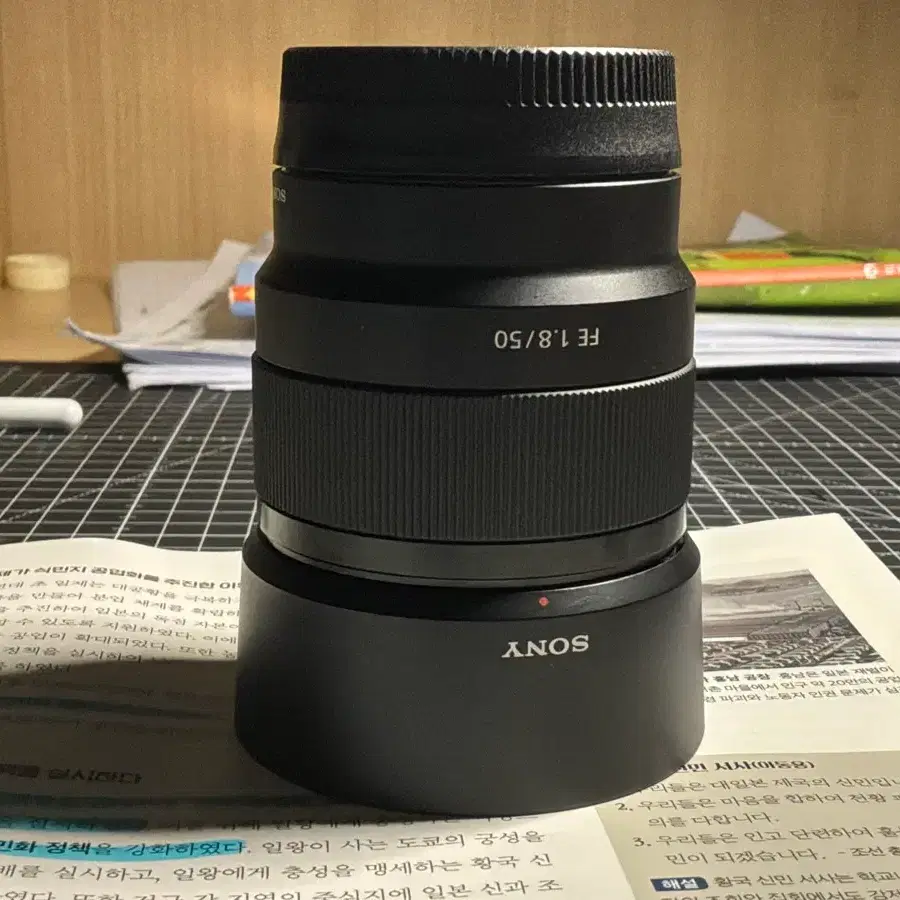 소니 FE 50mm F1.8 렌즈