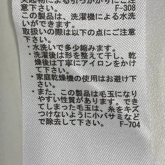 7번째 상품 이미지
