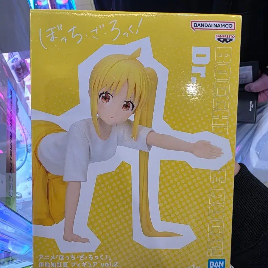 반프레스토 봇치 더 록! 이지치 니지카 피규어 vol.2