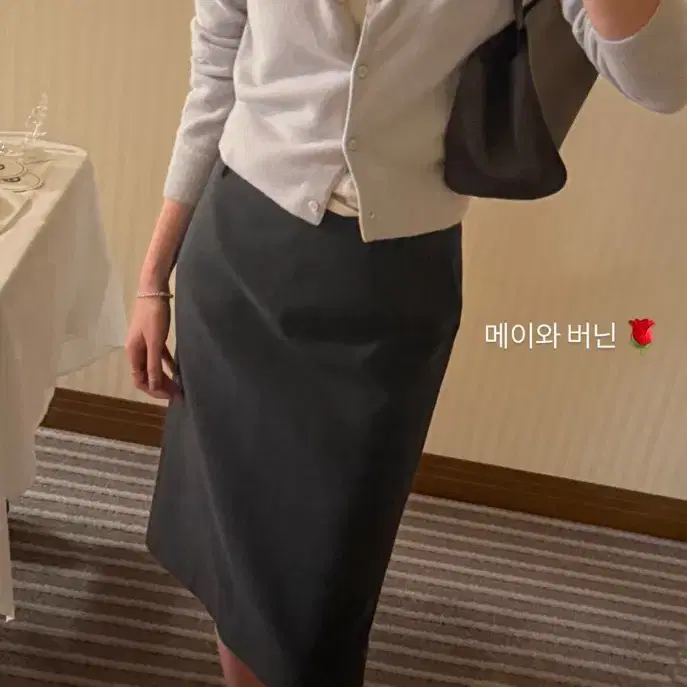 시에 버닌 미디 스커트 딥 차콜 XS