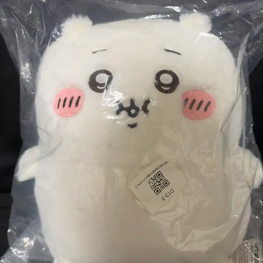 [미개봉] 뚱띠카와 치이카와