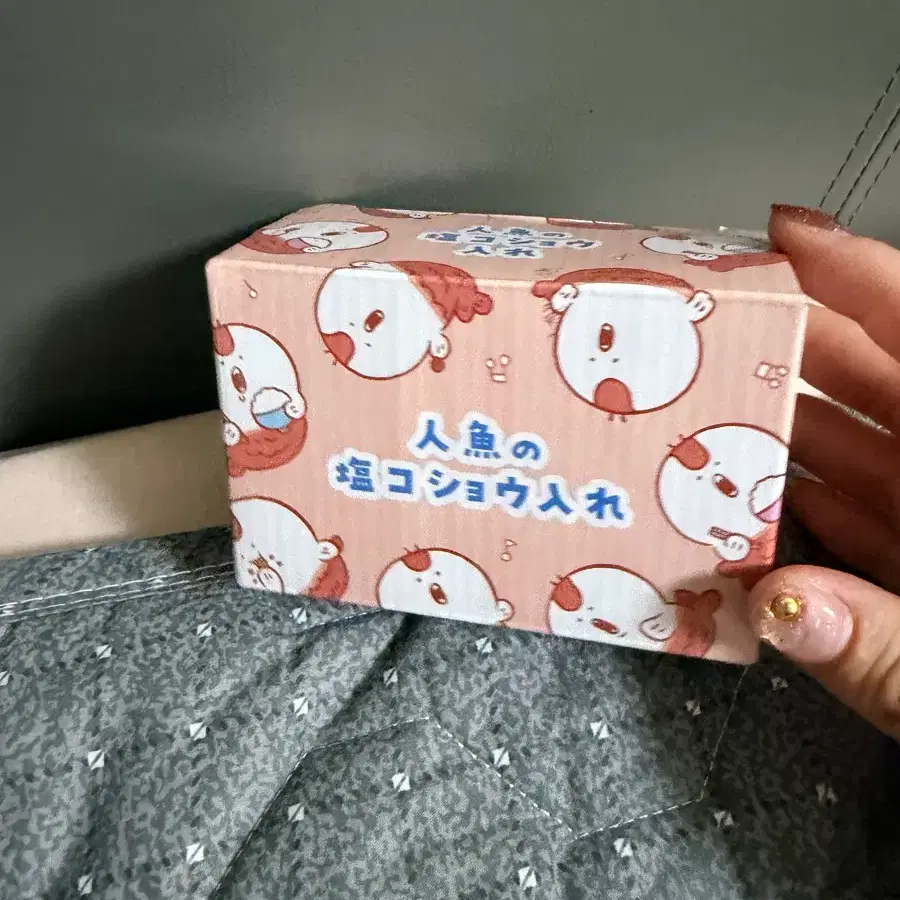 인어 소금 후추통 세트