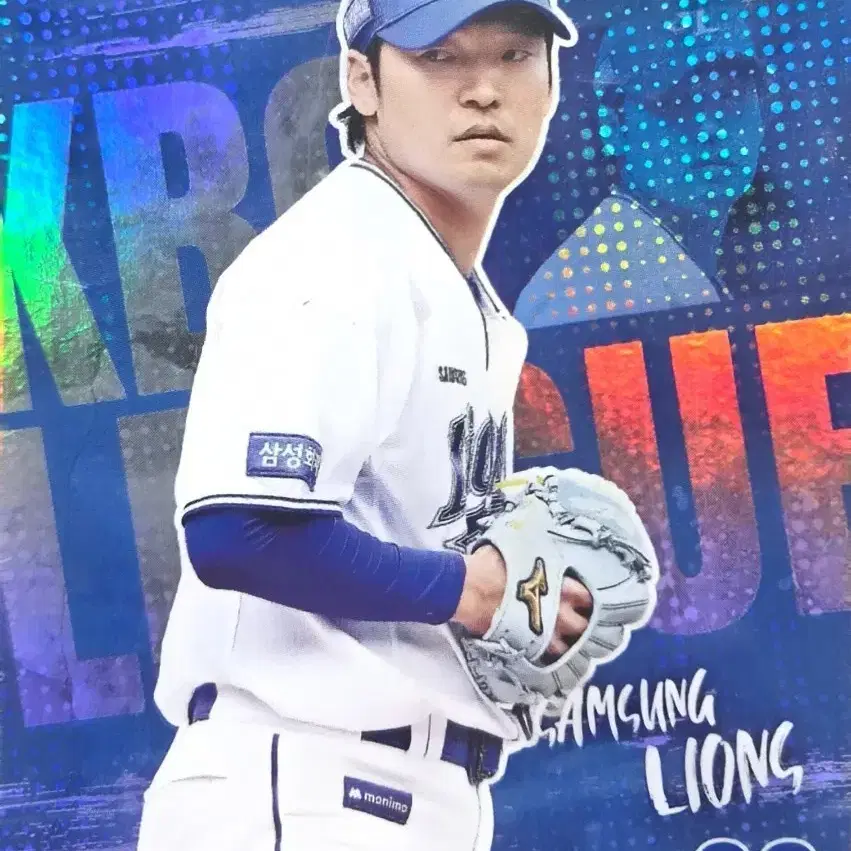 2026 KBO 홀로 카드 (백정현)