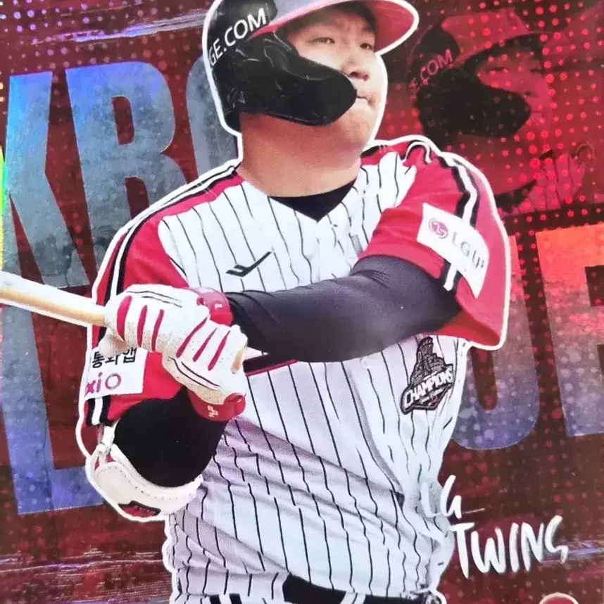 2026 KBO 홀로 카드 (문보경)