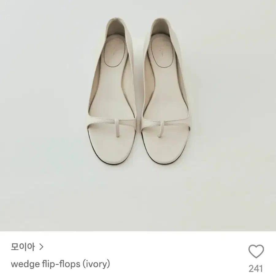 모이아 플립플랍 샌들 Moia wedge flip-flops 230