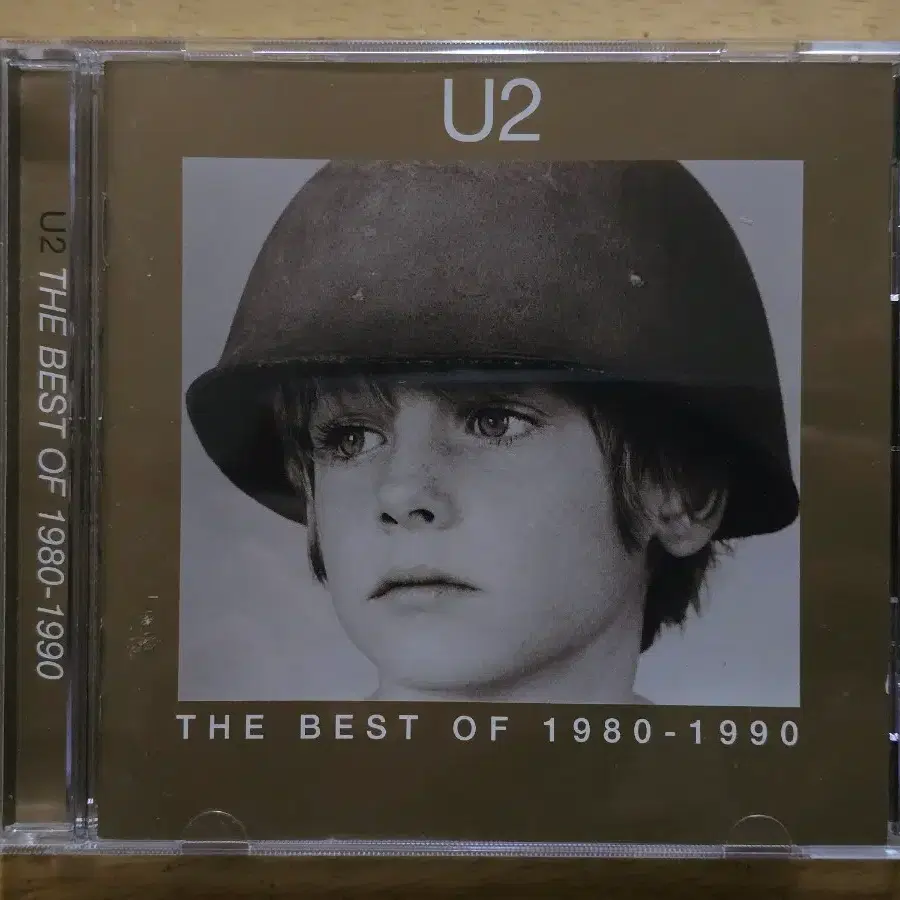 CD 음반 U2 유투 - The Best Of 1980-1990 영국반
