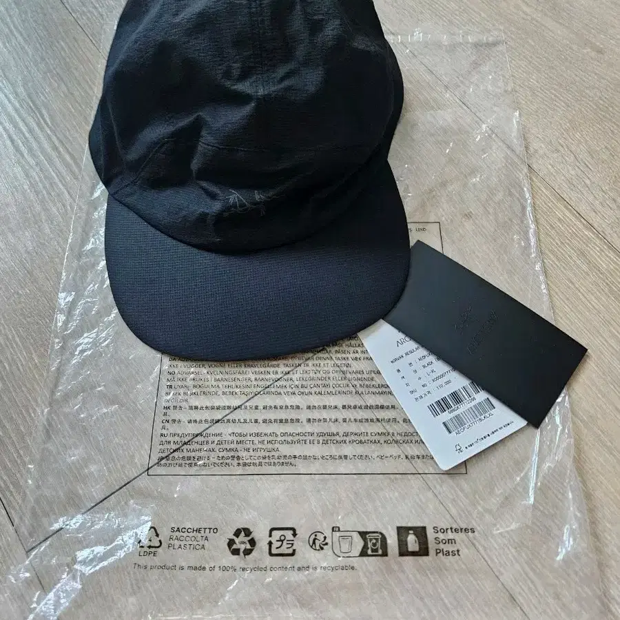 아크테릭스 노반 브림햇 L/XL 블랙 판매