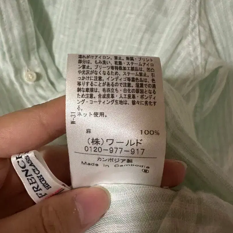 4번째 상품 이미지