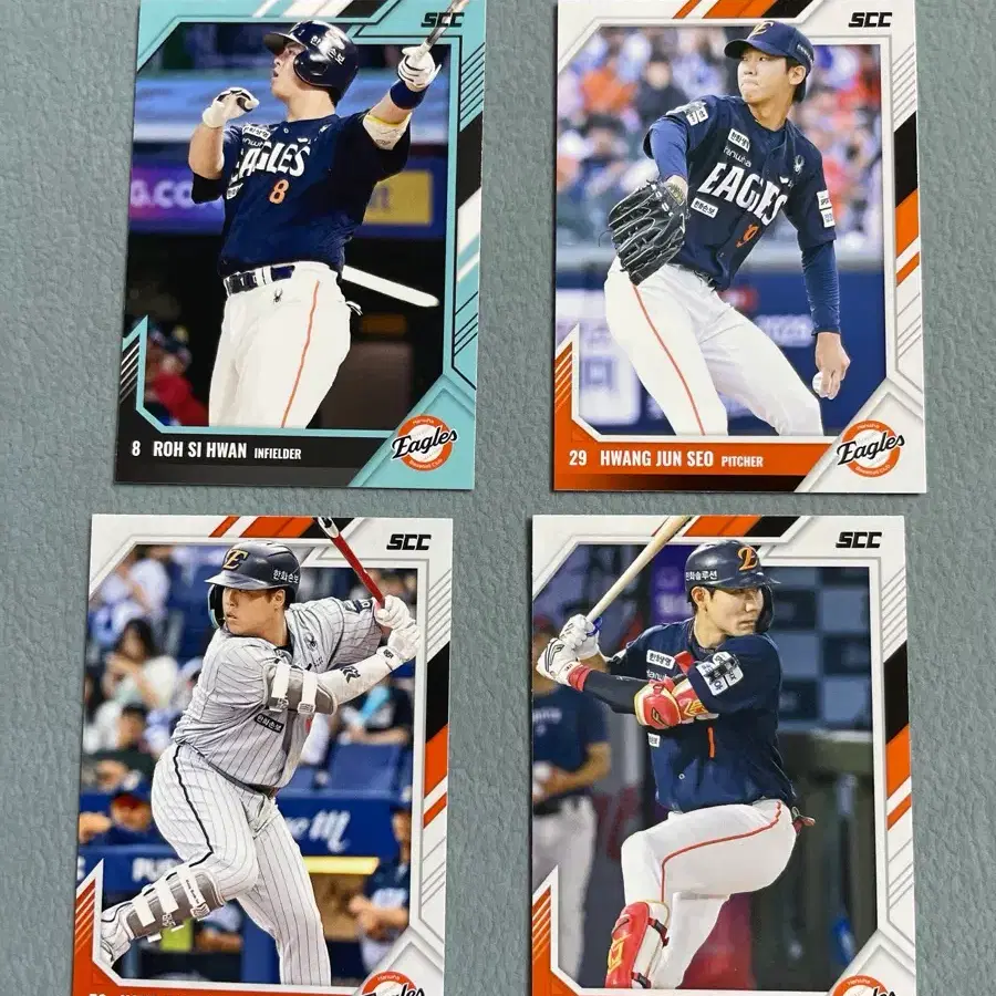 2026 kbo scc 센세이션 한화이글스 4장 일괄