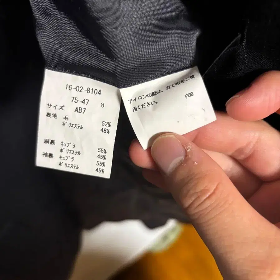7번째 상품 이미지