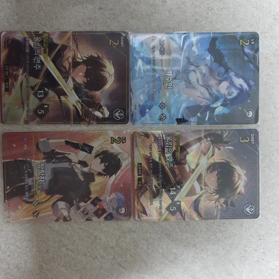 명조 배틀 tcg 일괄 판매합니다