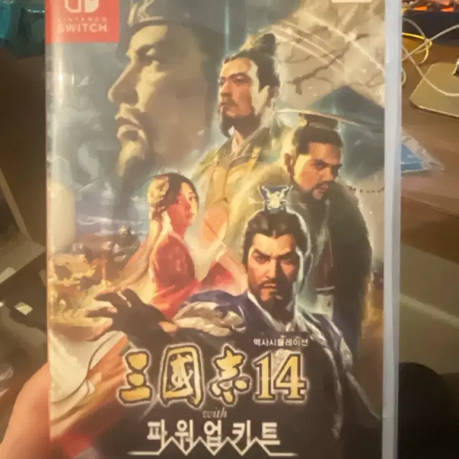 닌텐도 스위치 삼국지14 파워업키트
