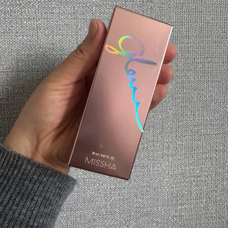 미샤 글로우 스킨밤 20ml