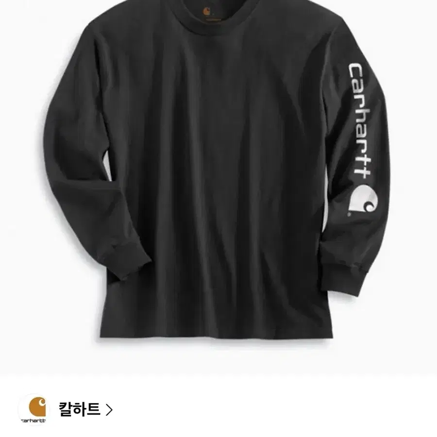 칼하트 k126 롱슬리브 블랙 xl