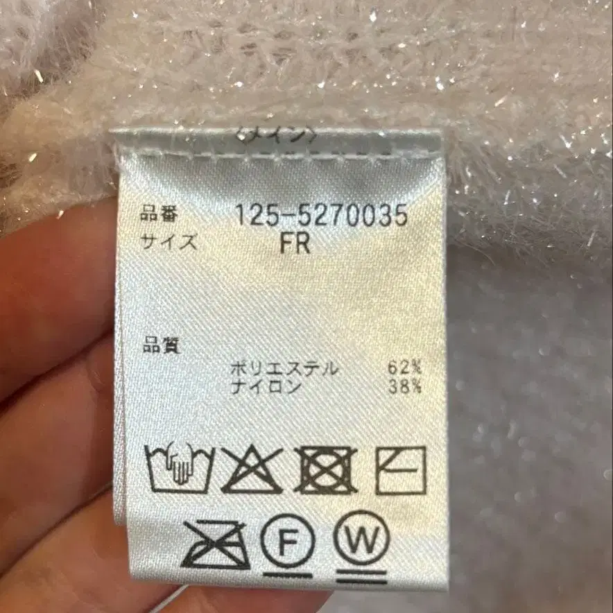 7번째 상품 이미지