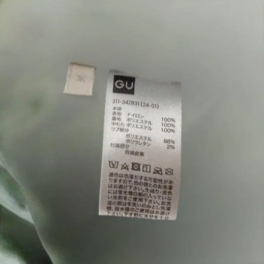 3번째 상품 이미지