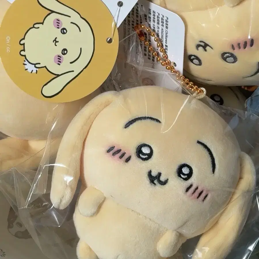 [정품] 치이카와 먼작귀 롭이어 우사기 마스코트 인형 누이