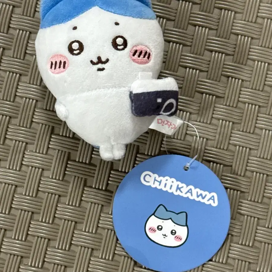 가르마 스트레스볼 키링
