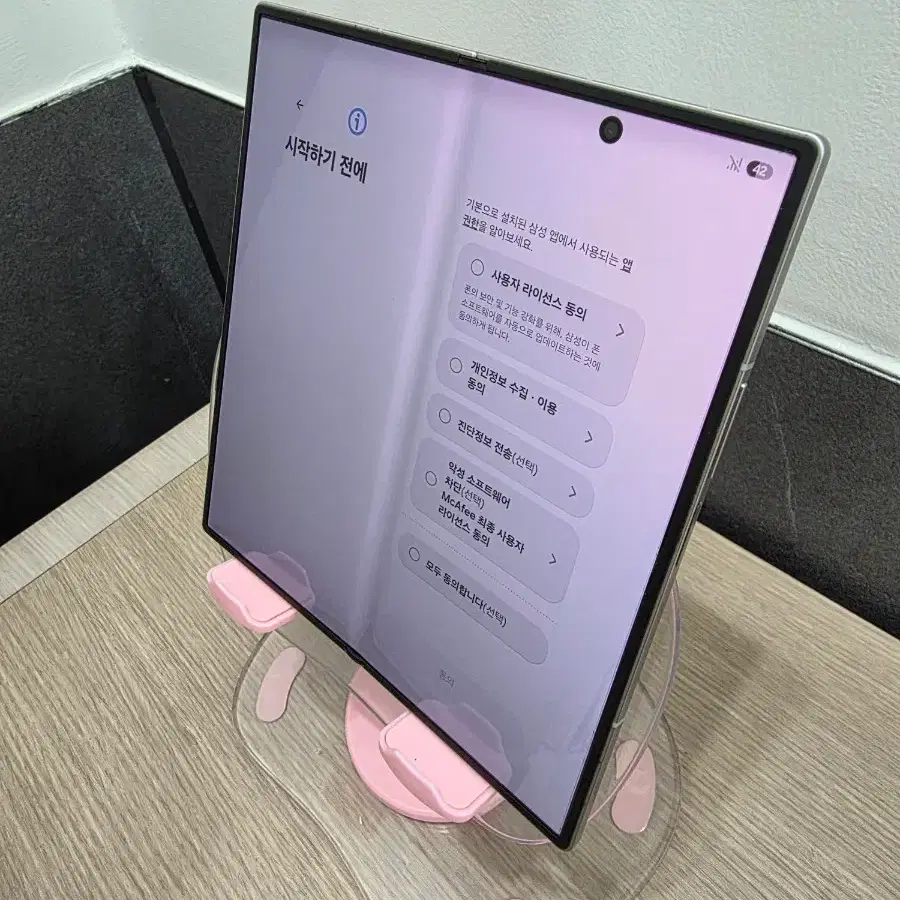 갤럭시 Z폴드7 512G