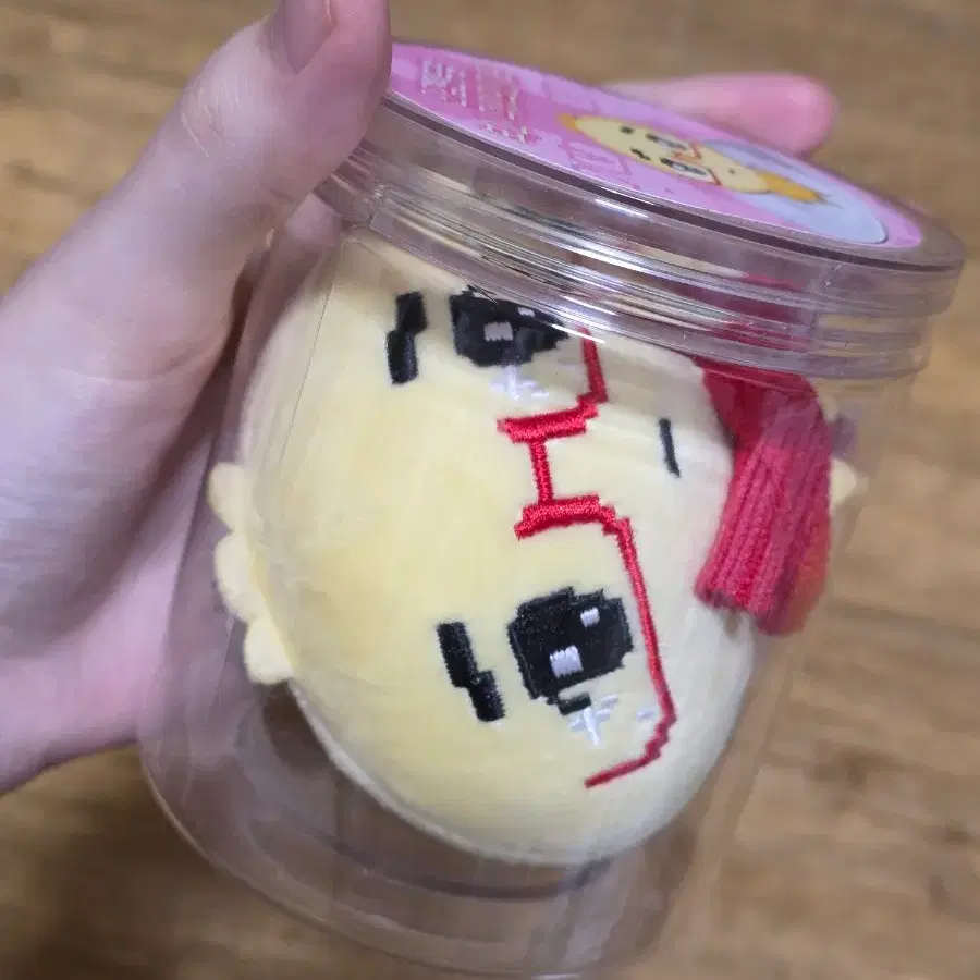 [새상품] 안경만두 인형 키링