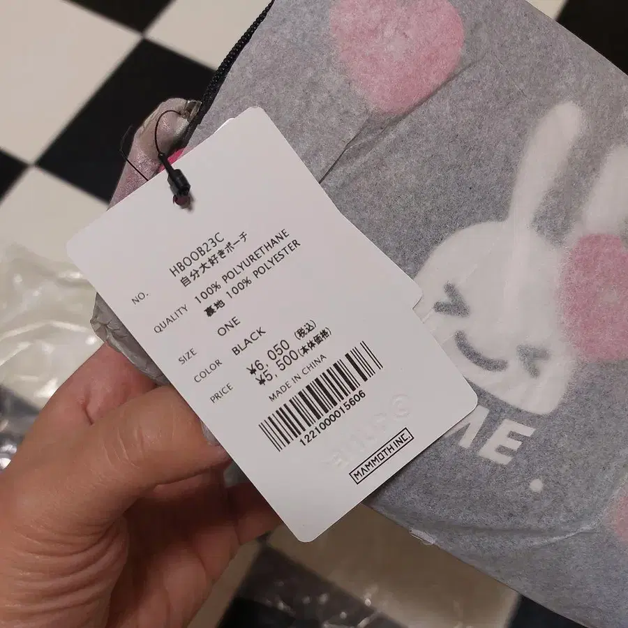 5번째 상품 이미지