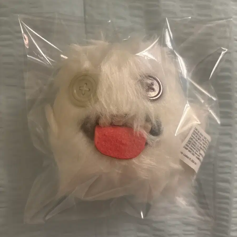 퍼글러 우가부가 키링 화이트