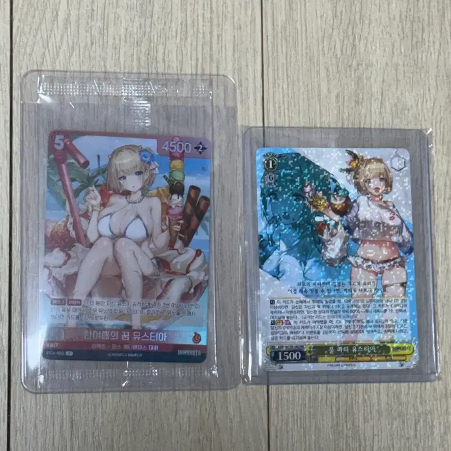 tcg 유스티아 카드 2종