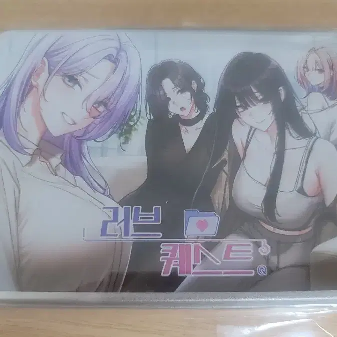 러브퀘스트 키캡