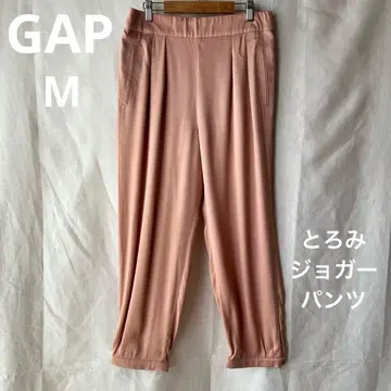 GAP 갭 조거 팬츠 핑크 베이지 레이온 100% M 드레이프감