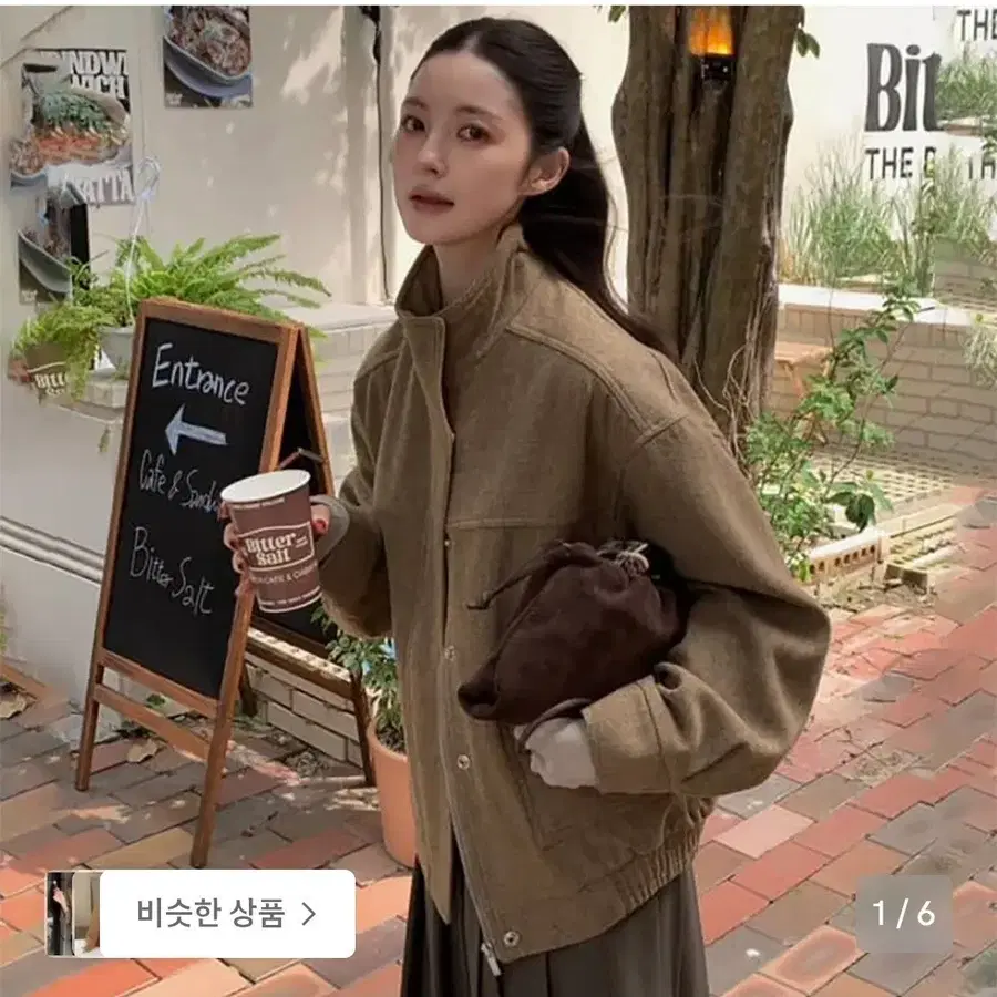 새상품 노우드 WOOLEN BLOUSON 울 블루종