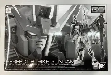 BANDAI SPIRITS RG 퍼펙트 스트라이크 건담