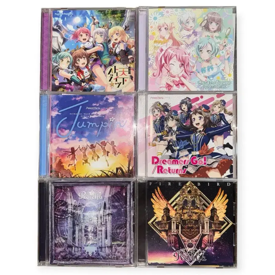 뱅드림 CD