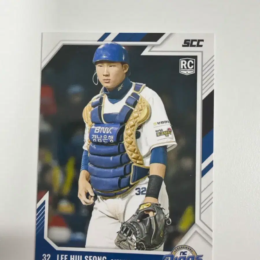KBO 카드 센세이션 NC 다이노스 이희성