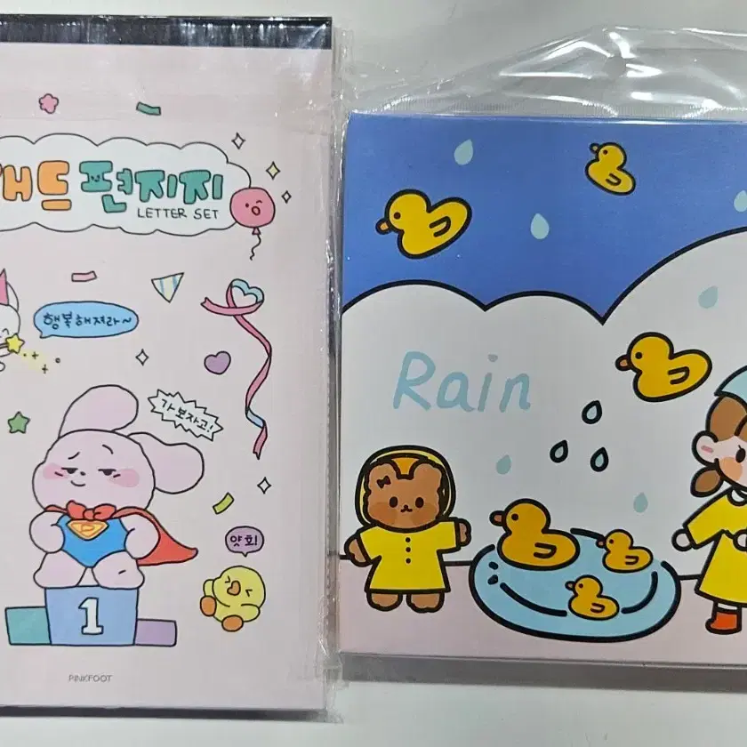 미개봉) 다꾸 캐릭터 스티커 (100장)+ 부적패드 편지지