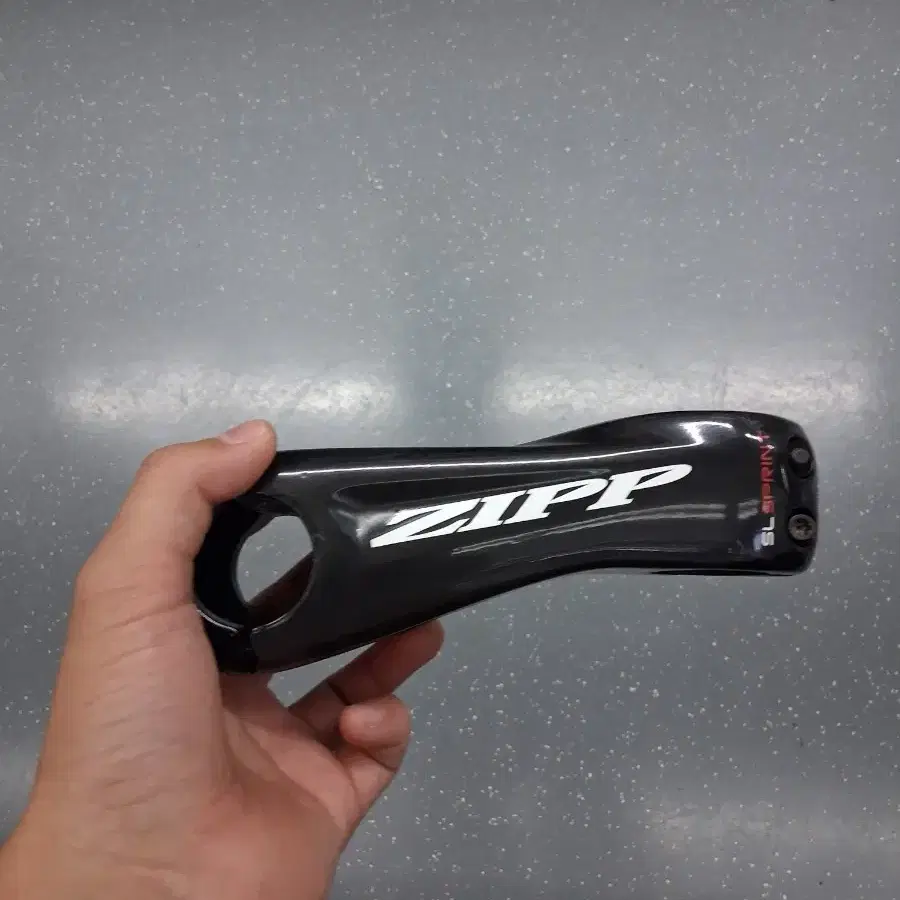 짚 스프린트 120mm 급처