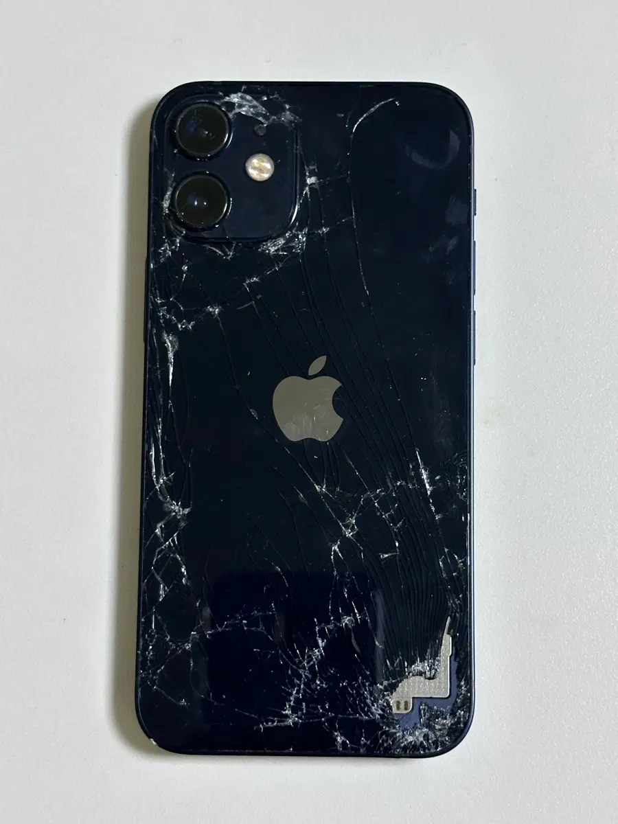 iPhone 12 mini black for parts