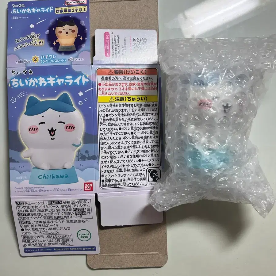 치이카와 캐라이트 하치와레 야광팔찌
