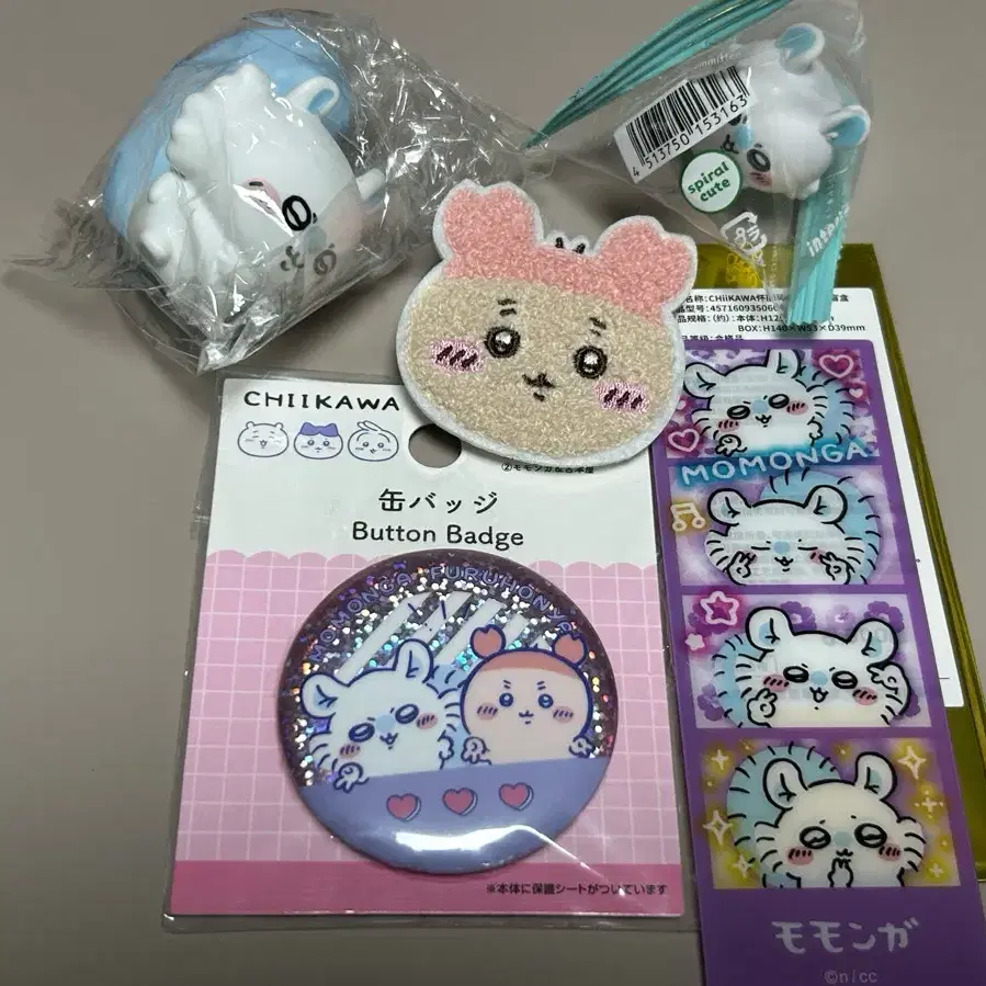 먼작귀 모몽가&카니 세트