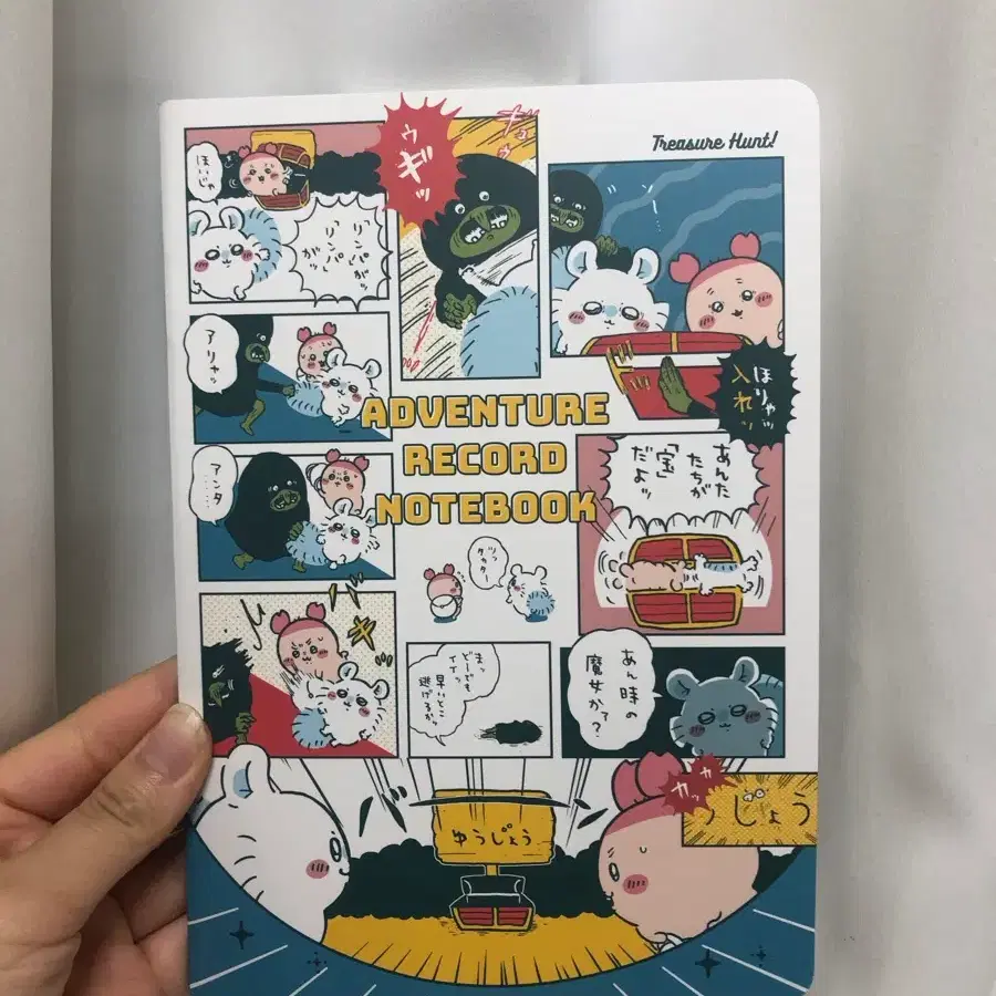 치이카와 모몽가 카니 마녀 기록노트 일기장 모몽카니