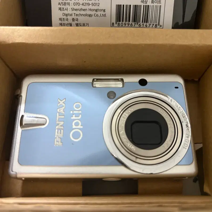 optio s10