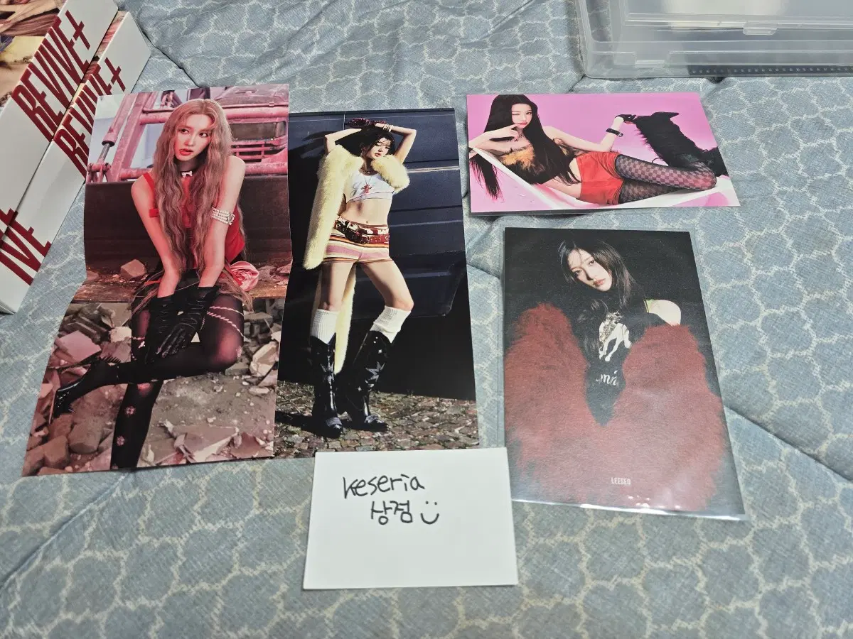 Ive Re-vive Secret folded poster & postcard & unsealed album sell