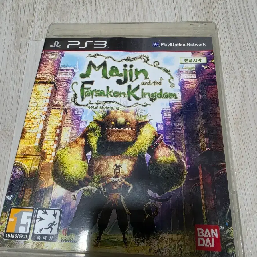 PS3  플스3  마인과  잃어버린왕국 한글판
